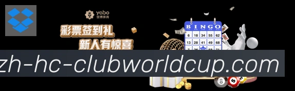 实时数据中心